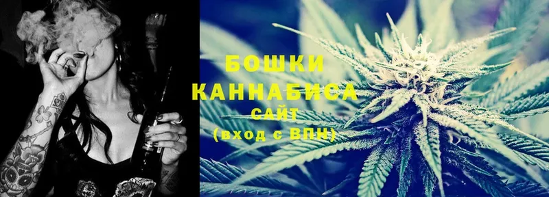 ссылка на мегу ТОР  Шумерля  это Telegram  Канабис OG Kush 